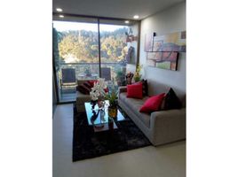 2 Habitación Apartamento en venta en Parque de los Pies Descalzos, Medellín, Medellín