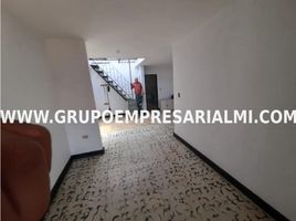 3 Habitación Villa en venta en Centro Comercial Unicentro Medellin, Medellín, Medellín