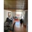 Condominium 2 chambre à vendre à Bogota, Cundinamarca, Bogota