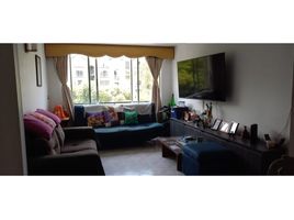 4 Habitación Apartamento en venta en Envigado, Antioquia, Envigado