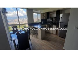 3 Bedroom Apartment for rent in Envigado, Antioquia, Envigado