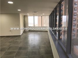 11,600 m² Office for sale in Medellín, Antioquia, Medellín