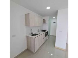 Appartement 3 chambre à vendre à Envigado, Antioquia, Envigado