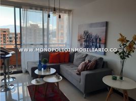 3 Habitación Apartamento en alquiler en Parque de los Pies Descalzos, Medellín, Medellín