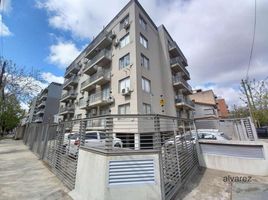 1 chambre Condominium for sale in Moron, Buenos Aires, Moron