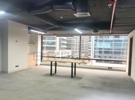 87 m² Office for sale in Bogotá, Cundinamarca, Bogotá