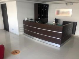 18 SqM Office for sale in Bogota, Cundinamarca, Bogota