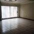 Maison 3 chambre à vendre à Guadalajara, Jalisco, Guadalajara