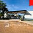 3 Schlafzimmer Villa zu verkaufen in Flandes, Tolima, Flandes, Tolima