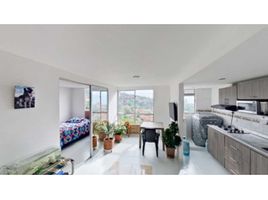 Appartement 2 chambre à vendre à Medellin, Antioquia, Medellin