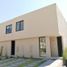 Maison 3 chambre à vendre à El Marques, Queretaro, El Marques, Queretaro