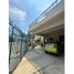 Maison 3 chambre à vendre à Altamira, Tamaulipas, Altamira