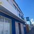 0 m2 Office for sale in Antofagasta, Calama, El Loa, Antofagasta