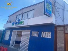 0 SqM Office for sale in El Loa, Antofagasta, Calama, El Loa