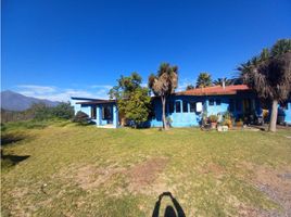  Terreno (Parcela) en venta en Quillota, Valparaíso, Quillota, Quillota