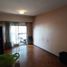 3 chambre Condominium for sale in Buenos Aires, Federal Capital, Buenos Aires