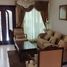 4 Bedroom House for rent in Culiacan, Sinaloa, Culiacan, Sinaloa