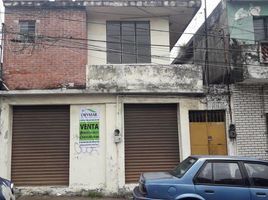  Grundstück zu verkaufen in Tampico, Tamaulipas, Tampico