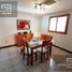 Maison 3 chambre à vendre à Chihuahua, Chihuahua, Chihuahua, Chihuahua