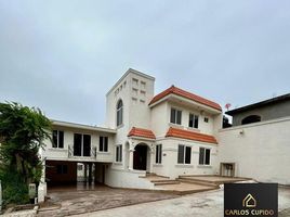 4 Habitación Casa en alquiler en Altamira, Tamaulipas, Altamira