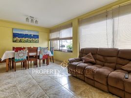 3 Habitación Apartamento en venta en Antofagasta, Antofagasta, Antofagasta, Antofagasta