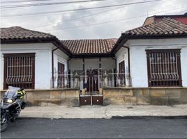 7 Habitación Casa en venta en Cundinamarca, Funza, Cundinamarca