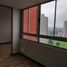 1 Bedroom Condo for rent in Cundinamarca, Bogota, Cundinamarca