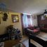 Maison 3 chambre à vendre à Chihuahua, Chihuahua, Chihuahua, Chihuahua