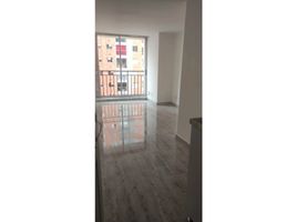 Appartement 3 chambre à vendre à Bogota, Cundinamarca, Bogota, Cundinamarca