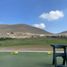  Grundstück zu verkaufen in Garcia, Nuevo Leon, Garcia
