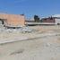  Grundstück zu verkaufen in Tijuana, Baja California, Tijuana