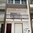 Condominium 2 chambre à louer à Tijuana, Baja California, Tijuana, Baja California