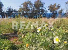  Terreno (Parcela) en venta en Tijuana, Baja California, Tijuana