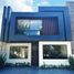 4 Bedroom Villa for sale in Morelia, Michoacan, Morelia, Michoacan