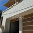 5 Habitación Casa en venta en Compostela, Nayarit, Compostela