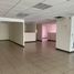 800 m² Office for rent in FazWaz.de, Azcapotzalco, Mexico City, Mexiko