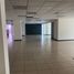 800 m² Office for rent in FazWaz.de, Azcapotzalco, Mexico City, Mexiko