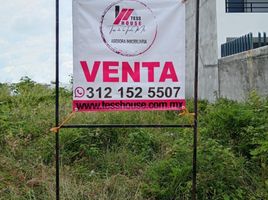  Grundstück zu verkaufen in Colima, Colima, Colima, Colima
