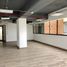 62 SqM Office for sale in Colombia, Manizales, Caldas, Colombia