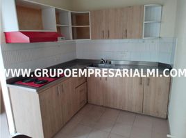 4 Habitación Casa en alquiler en Antioquia, Medellín, Antioquia