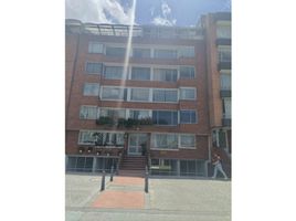 Appartement 2 chambre à vendre à Bogota, Cundinamarca, Bogota