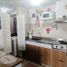 Appartement 2 chambre à vendre à Bogota, Cundinamarca, Bogota