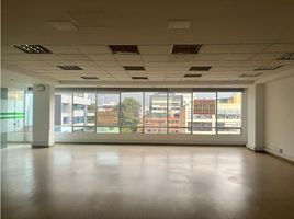 270 SqM Office for sale in Bogota, Cundinamarca, Bogota