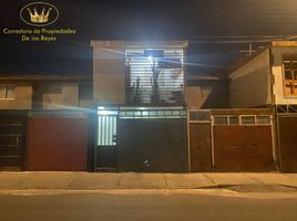 Studio Villa for sale in Chile, Calama, El Loa, Antofagasta, Chile