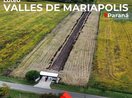  Land for sale in Entre Rios, Parana, Entre Rios