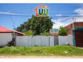 Estudio Apartamento en venta en Ucayali, Callaria, Coronel Portillo, Ucayali