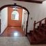 2 Bedroom House for sale in Minatitlan, Veracruz, Minatitlan