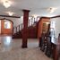 2 Bedroom House for sale in Minatitlan, Veracruz, Minatitlan