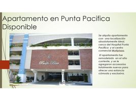 2 Habitación Departamento en alquiler en San Francisco, Panamá, San Francisco, Ciudad de Panamá, Panamá, Panamá