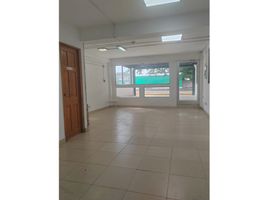 0 SqM Office for rent in Panama, Betania, Panama City, Panama, Panama